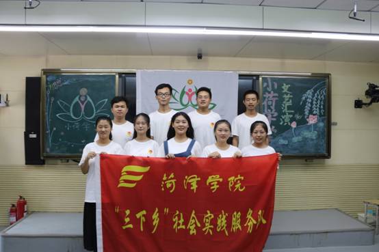 吴店镇”小荷学堂“志愿者合影-此张建议放最后.jpg