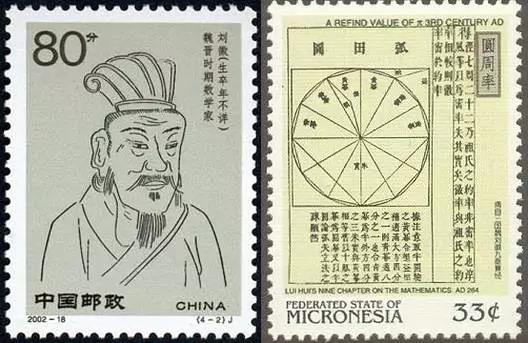 说明: http://www.mathchina.com/bbs/data/attachment/forum/202005/15/121246g6p9gpjg2czadstl.jpg