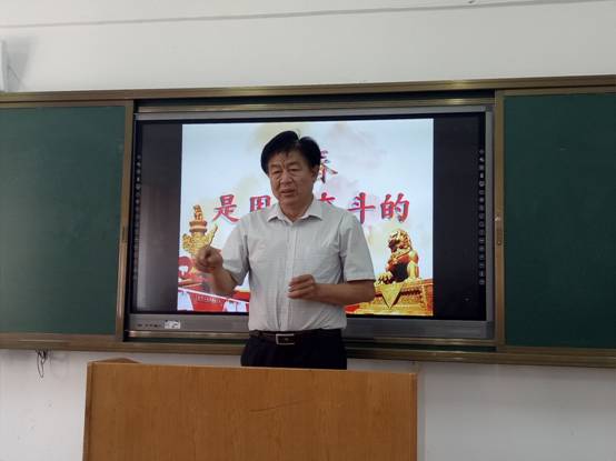 党委书记刘新民点评.jpg