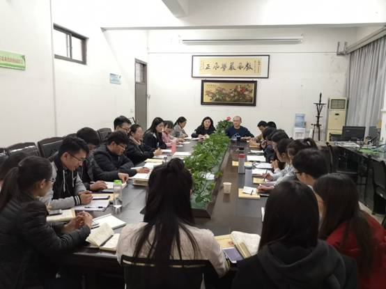 组织.jpg