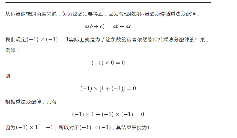 说明: http://www.mathchina.com/bbs/data/attachment/forum/202012/29/124900q00vjh35j53jd973.gif