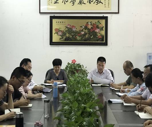 主题活动启动2.jpg
