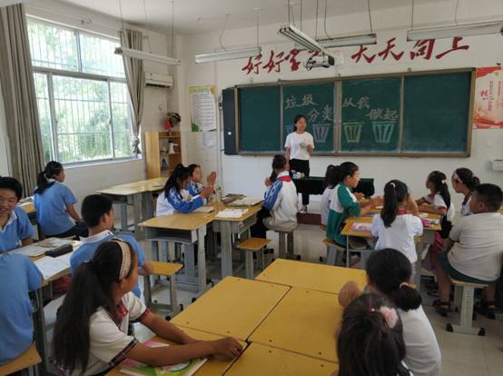 垃圾分类教育.jpg