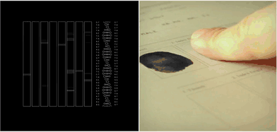 说明: C:\Documents and Settings\Administrator\桌面\数学,原来可以这么美!-9.GIF