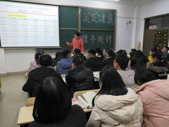 宣讲 (2).jpg